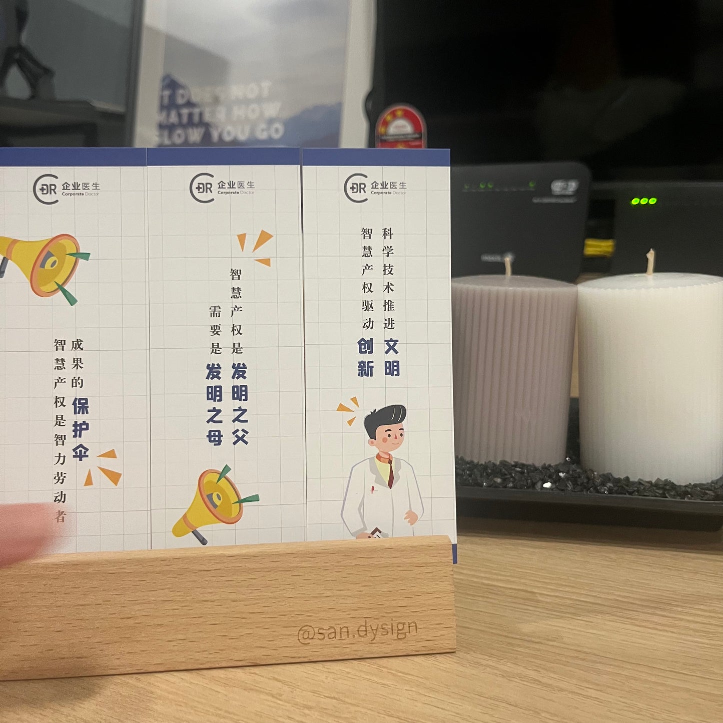 A complete set of 5 exquisite bookmarks for corporate comics